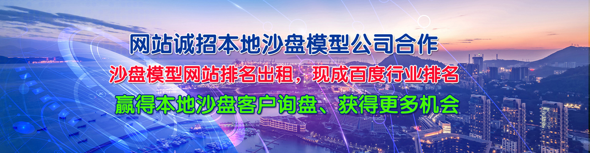 �ɶ�ɳ�Pģ������